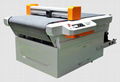 GR6090F Auto Fed Flatbed Digital Cutter       3