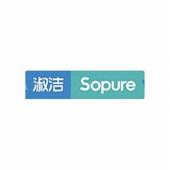 Hangzhou Shujie Hygiene Products Co.,Ltd. Hangzhou Shujie Hygiene Products Co.,Ltd.