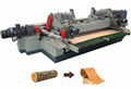 Veneer rotary  peeling machine