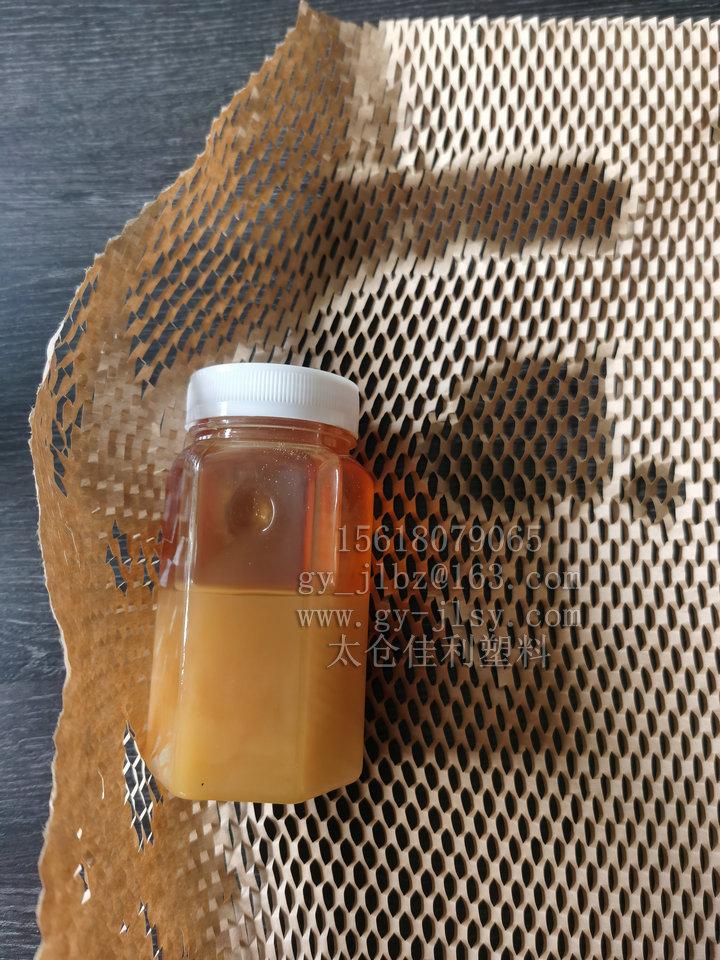 拉伸蜂巢纸缓冲垫 0塑包材 3