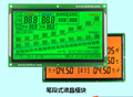 烟叶烤房显示屏HTM68228烤房液晶屏