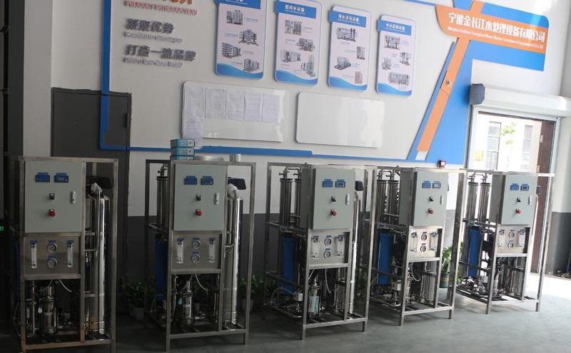 3000GPD Borehole water purification plant Reverse Osmosis RO water filtration ma