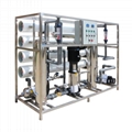8000l/h ro system water purifier machine industrial for pure water treatment pla