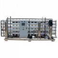 factory price RO reverse osmosis UV