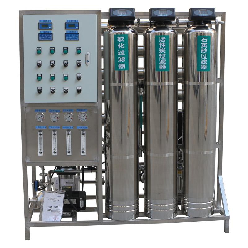 Water Purified Drinking Manual Auto Control Industrial alkaline RO 250-20000Lph  1