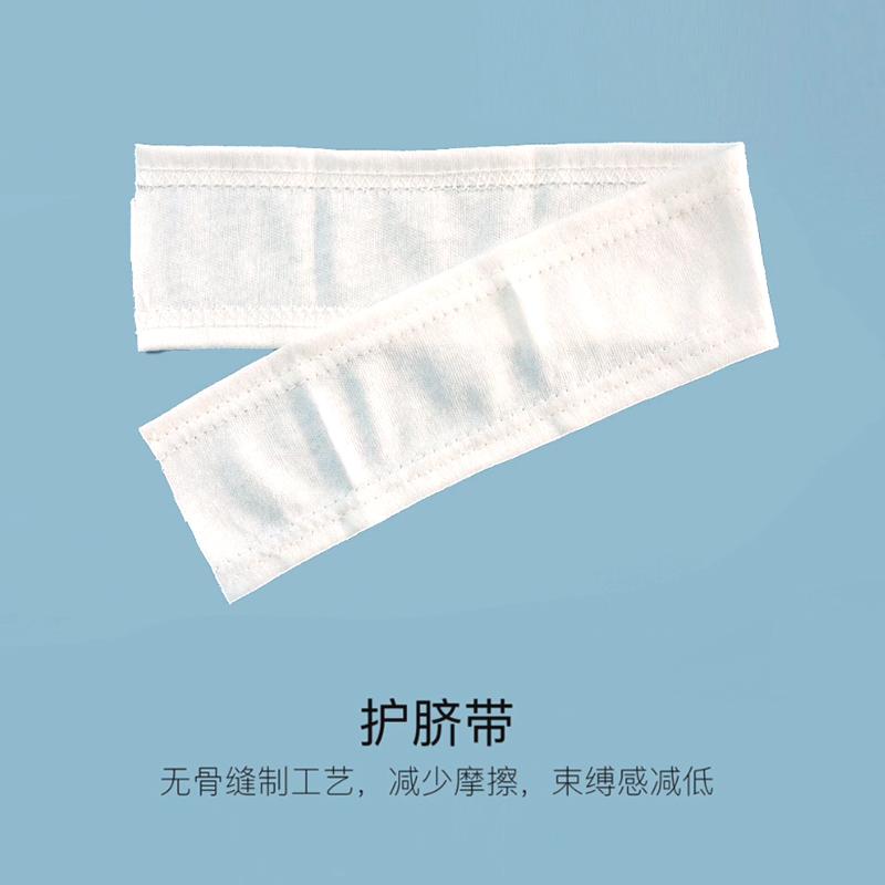 健琪 一次性使用嬰儿護臍包 2