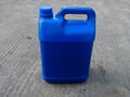 供應1加侖塑料圓罐 1加侖白色罐 新裕包裝供應1加侖罐 5