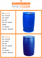 200L藍色化工桶 200KG雙環桶 200L化工塑料桶 2