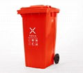 供应赛普240升环卫垃圾桶可挂车加厚型垃圾桶 3