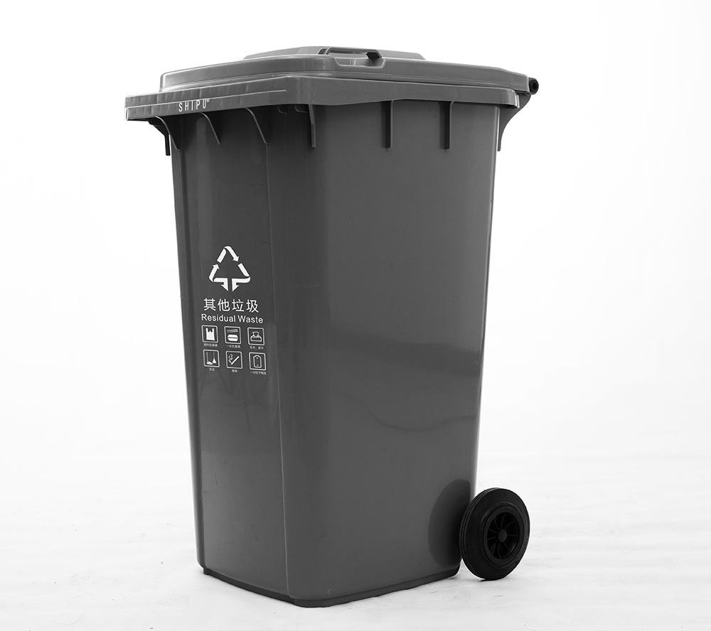廠家批發賽普240升塑料環衛垃圾桶戶外分類垃圾桶 3