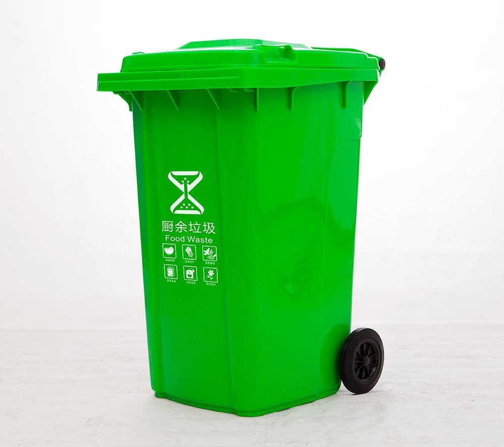 厂家批发赛普240升环卫垃圾桶果皮箱四色分类垃圾桶 2