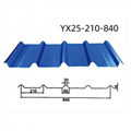 Corrugated Steel Roofing Sheets