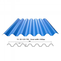 Corrugated Stainless Steel Sheet Metal  1