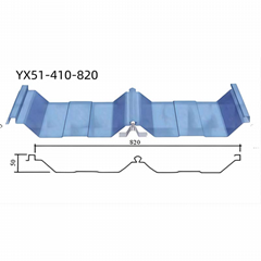 Galvanised Corrugated Steel Sheet YX51-410-820
