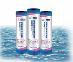 Modified Bitumen Membrane for Roads/Bridges & High-Speed Rail