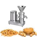 Peanut Butter Grinding Machine | Peanut Butter Making Machine 1