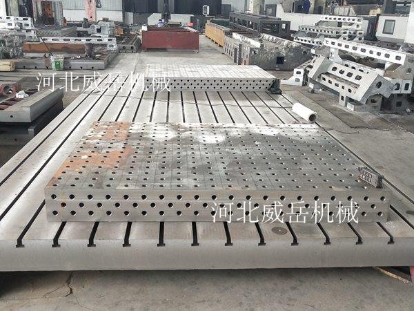 铸铁试验平台提供质检报告大型铸铁平台山东周边厂家定制