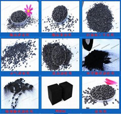 CHENGDE LIJING ACTIVATED CARBON MANUFACTORE CO.,LTD