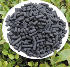 Coal-Based Activated Carbon black Sulfur Removal