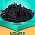the coal base of ioding800mg/g used for air purifiture 1