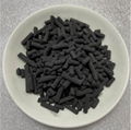 the coal base of ioding800mg/g used for air purifiture 2