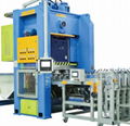  Automatic Aluminum Foil Container Machine 1