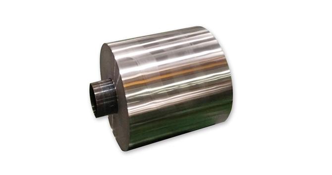 1100 Aluminium Coil