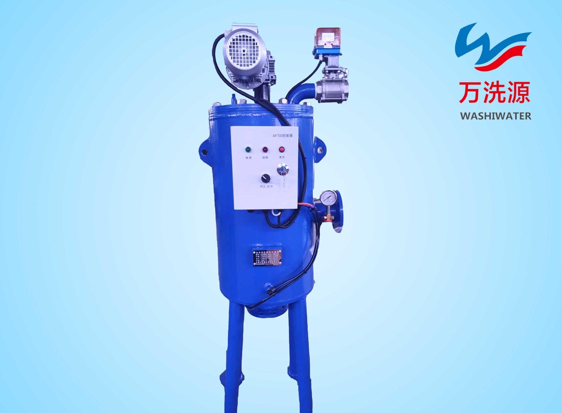 電動刷式自清洗網式過濾器 電動刷式高效過濾 電廠污水水處理設備