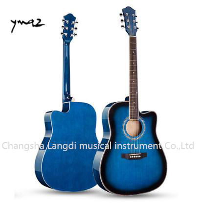 Acoustic Guitar 2