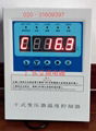BWD-3K206AR干式變壓器溫度控制儀 1
