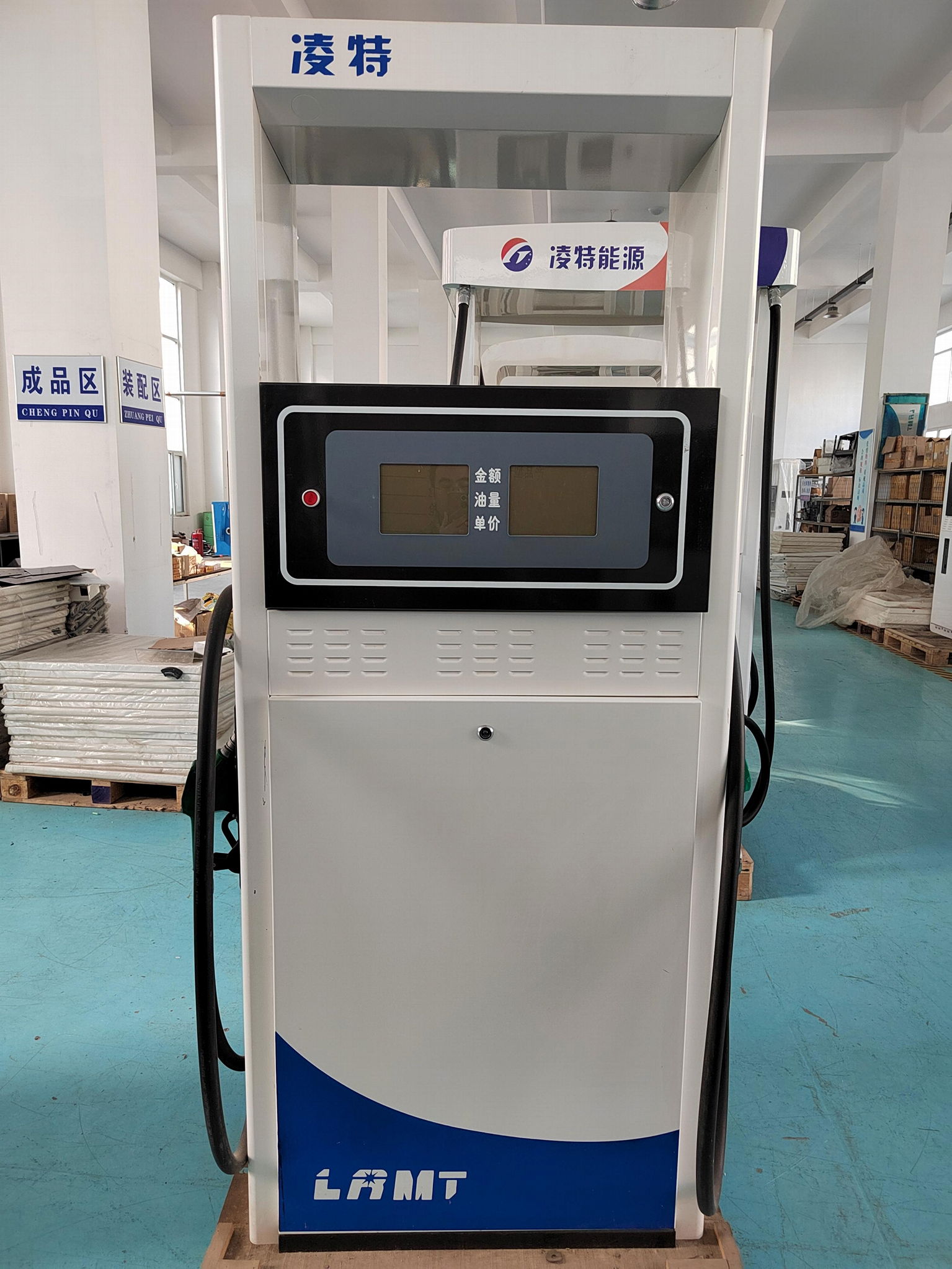 Explosion-Proof Two-flow Control Fuel Dispenser