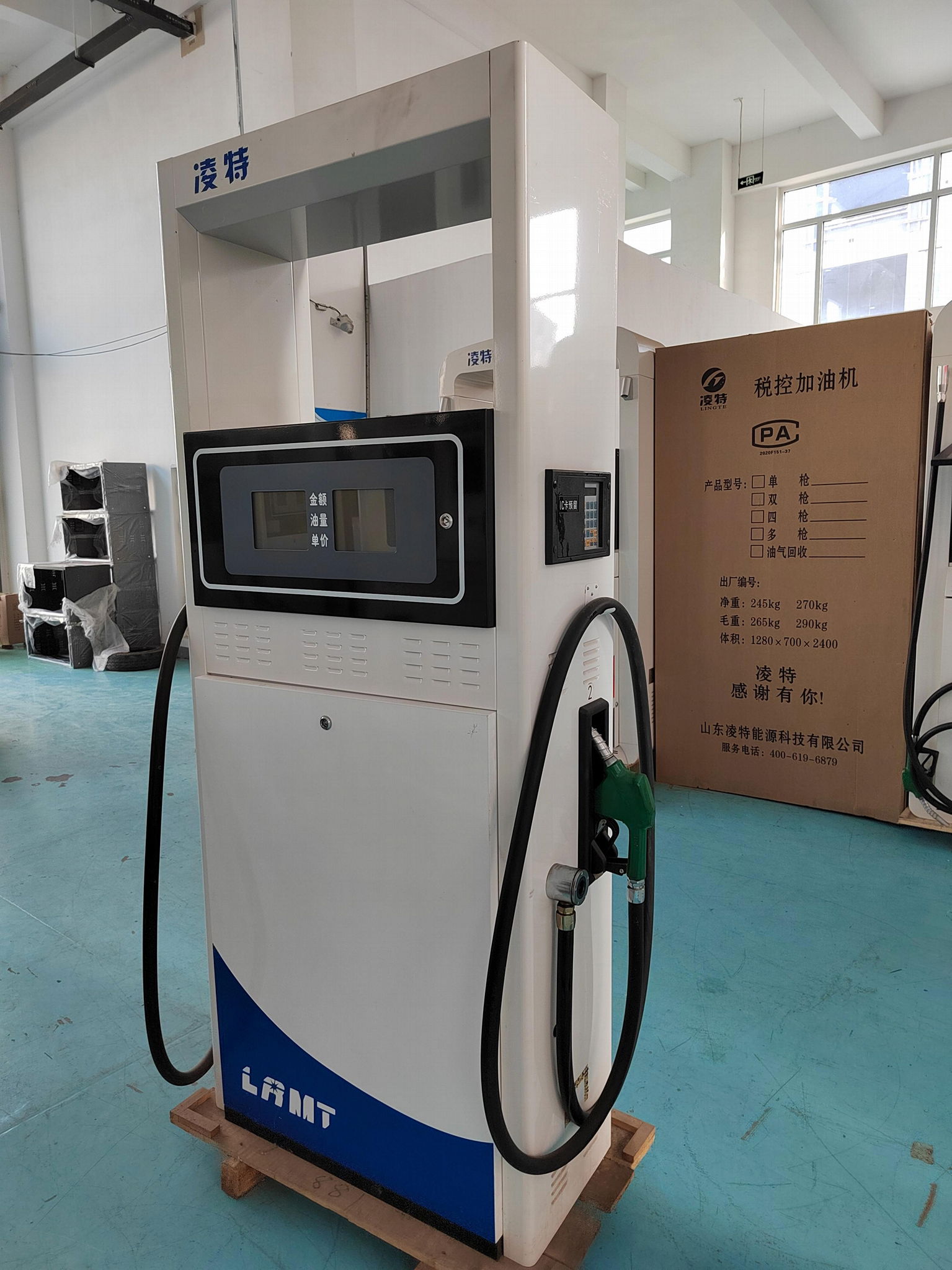 Explosion-Proof Two-flow Control Fuel Dispenser 3