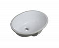 15"x12" Oval Undermount Sink