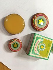 VIETNAMESE GOLDEN STAR AROMATIC BALM CAO SAO VANG VIET NAM