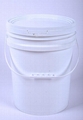 20L塑料桶涂料包装桶