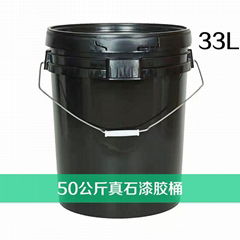 33L真石漆塑膠桶包裝桶可裝50公斤