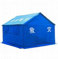 Disaster Relief Tents 1