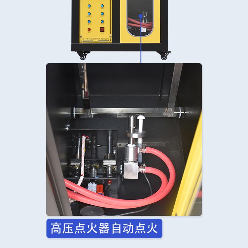 DJC-1 单根绝缘电线电缆垂直燃烧仪 4