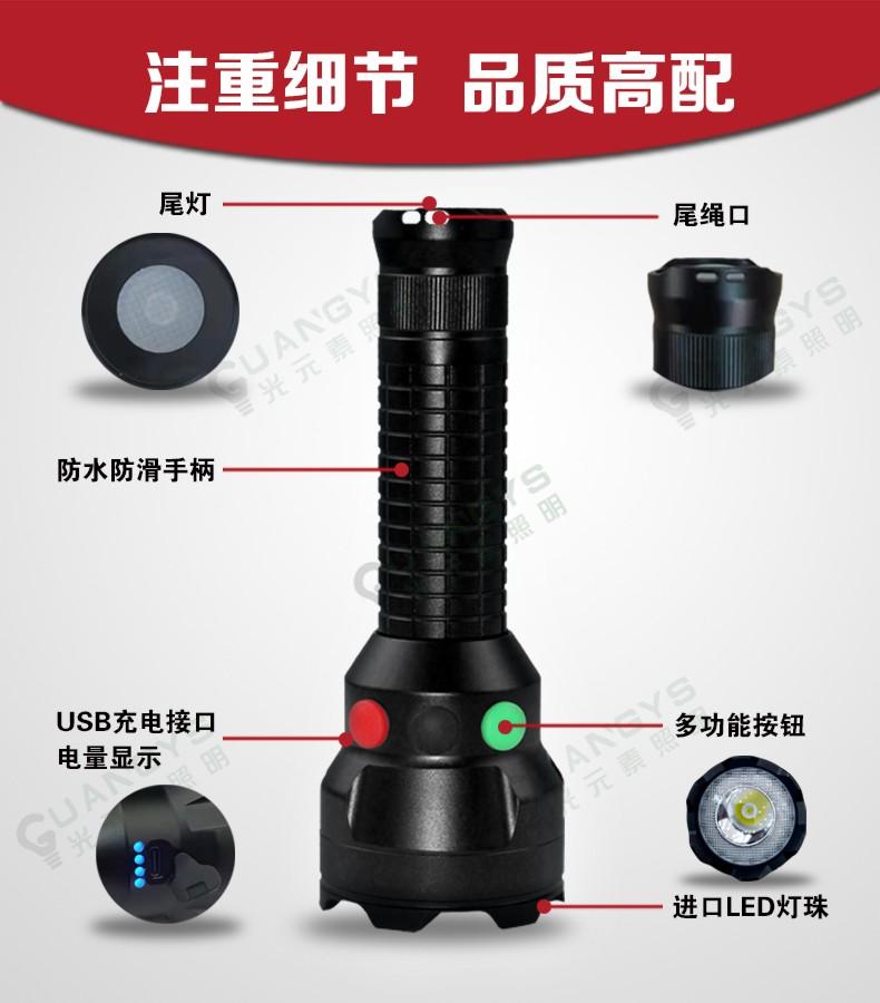 SW2700防爆多功能信号手电筒 4