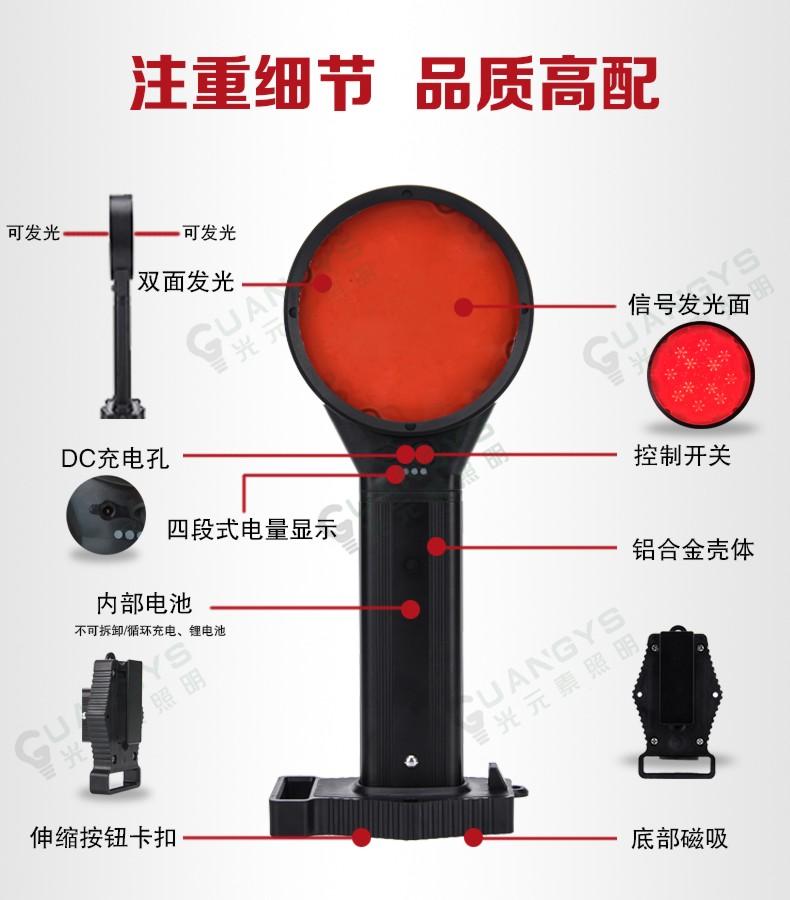 SW2160双面警示信号灯（长短款） 3