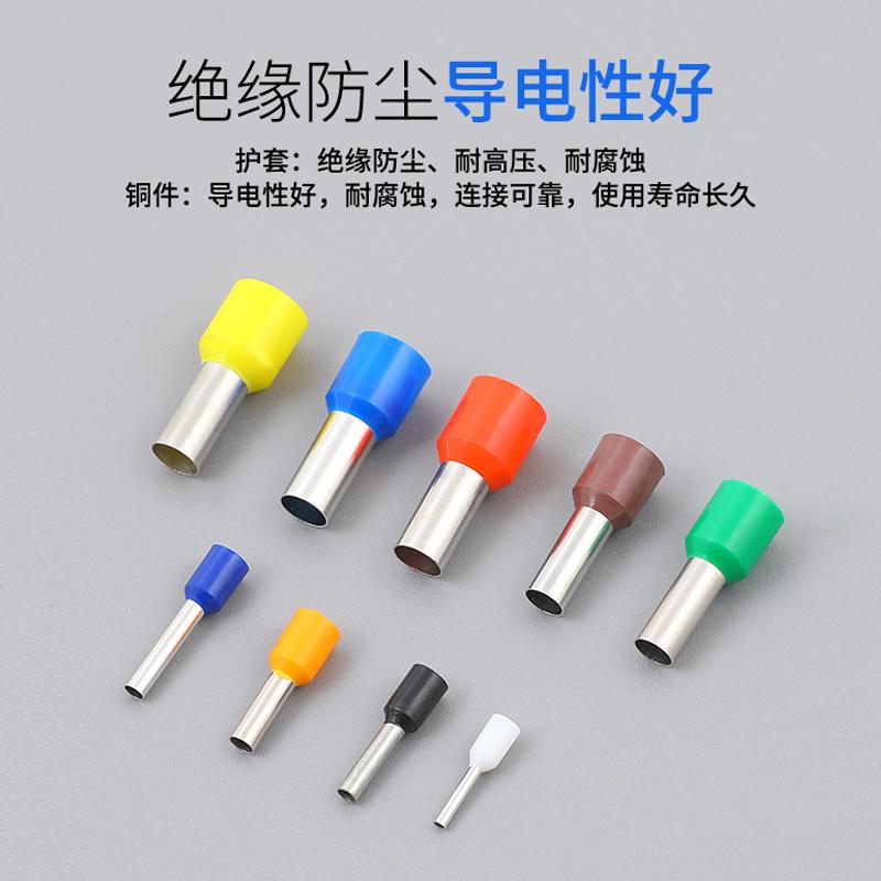 VE1008歐式冷壓接線端子 壓線耳針型端子 2