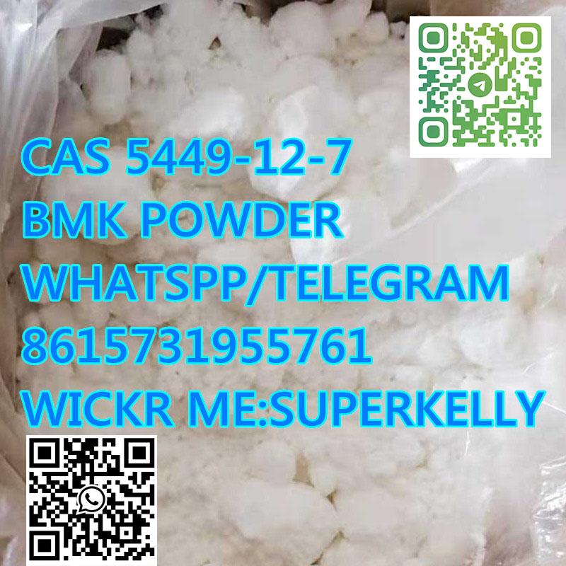 Fast Delivery CAS 5449-12-7/20320-59-6 BMK 100% Customs Clearance 4