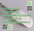 BMK Glycidic Acid (sodium salt) CAS 5449-12-7/20320-59-6/28578-12-7 1