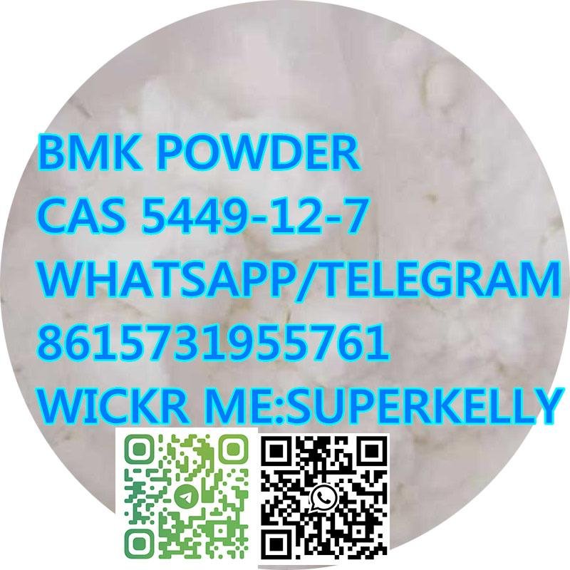 BMK Glycidic Acid (sodium salt) CAS 5449-12-7/20320-59-6/28578-12-7 4