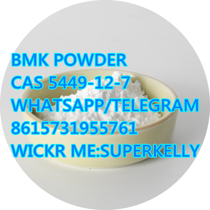 BMK Glycidic Acid (sodium salt) CAS 5449-12-7/20320-59-6/28578-12-7 5