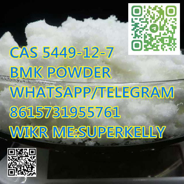 CAS 5449-12-7 sodium,2-methyl-3-phenyloxirane-2-carboxylic acid BMK white powder 2