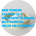 China factory price Pmk white powder cas 5449-12-7