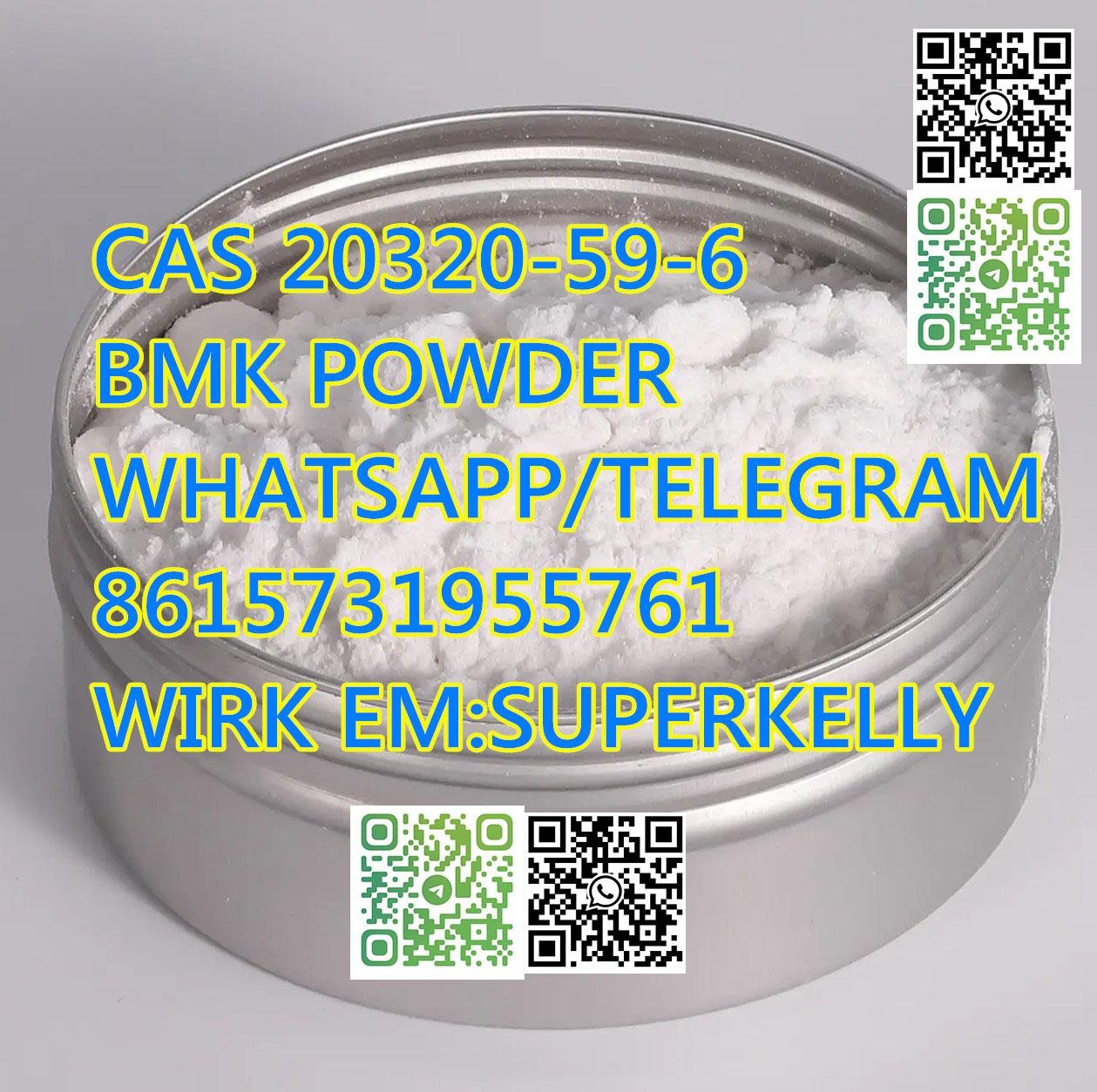 China factory price Pmk white powder cas 5449-12-7 5