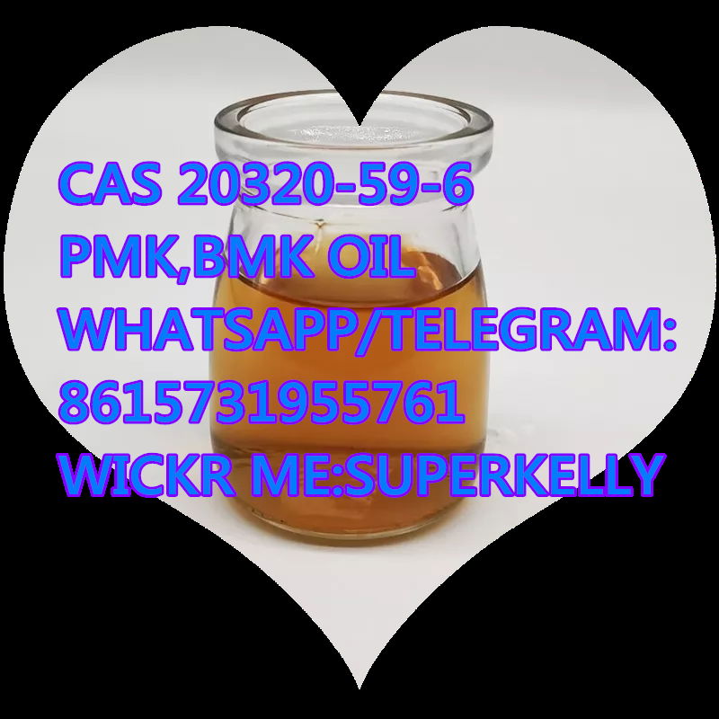 China factory price Pmk Powder /BMK Powder cas 28578-16-7