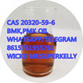 China factory price Pmk Powder /BMK Powder cas 28578-16-7 2